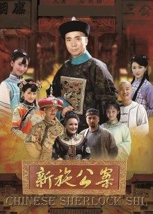 国产巨作-《战狗》肉欲女特工叛变萌发-爆肏美女特工极射精浆 犯我者虽远必操 938M